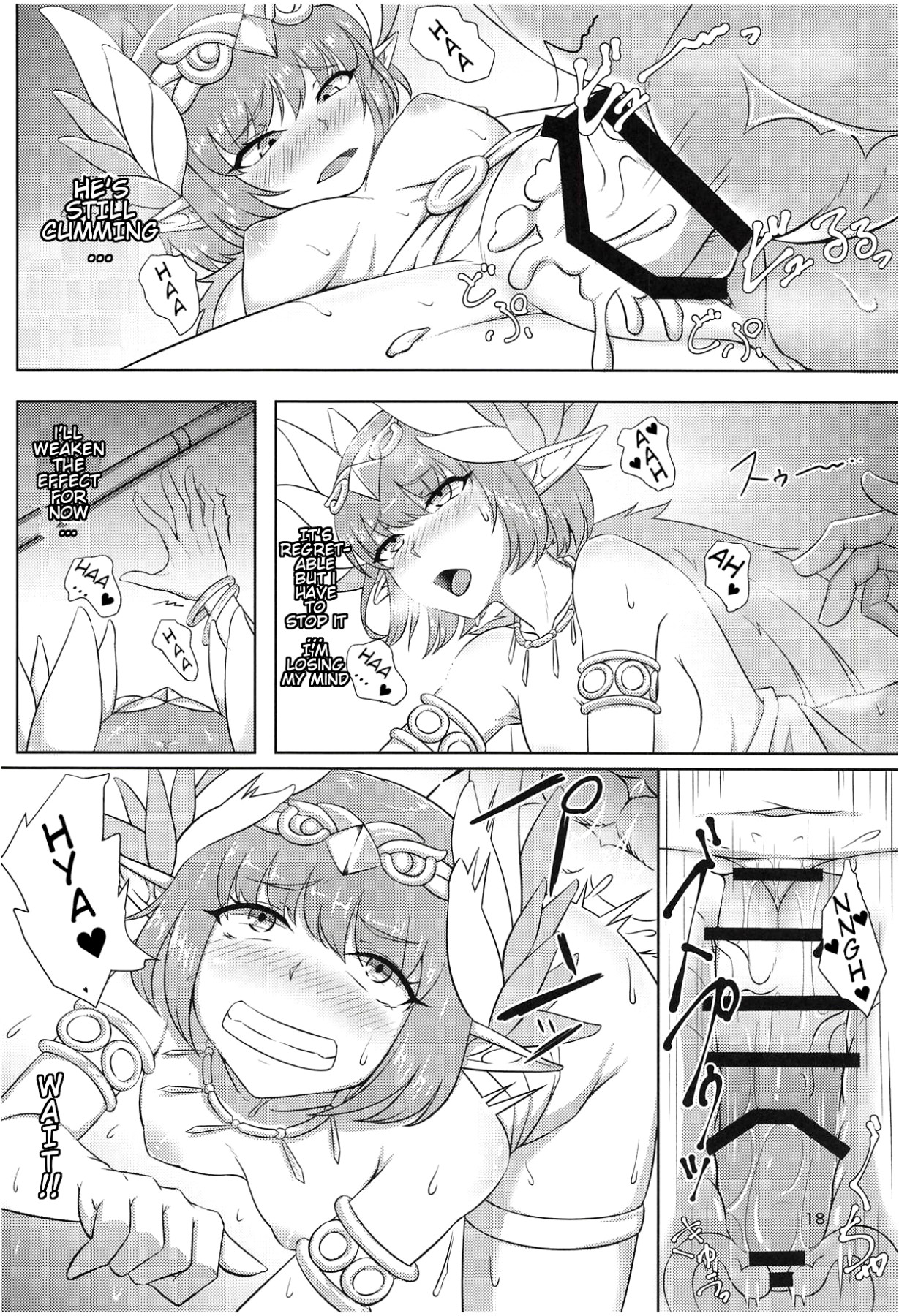 Hentai Manga Comic-Witch's Happen-Read-17